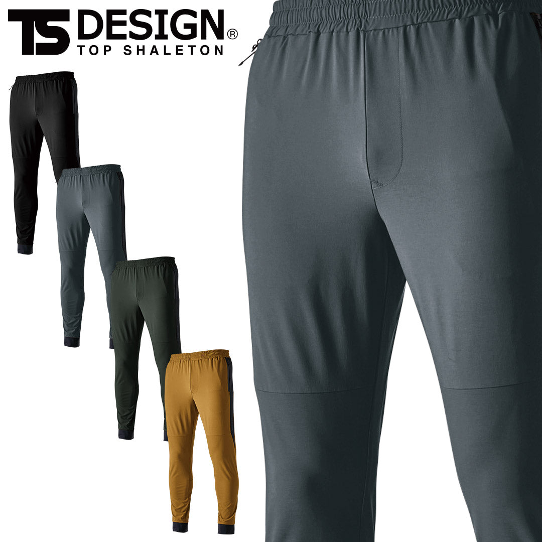 TS DESIGN 8342 TS DELTA スウェットパンツ