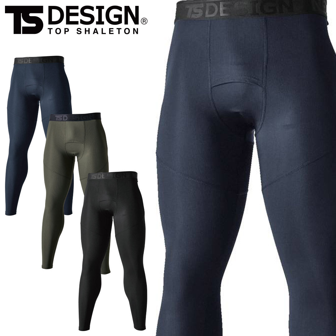 TS DESIGN 85102 アイスエアーロングパンツ