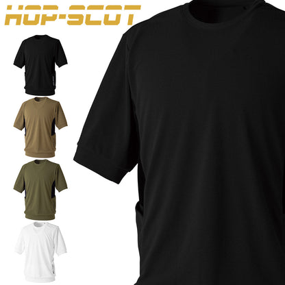 HOP-SCOT 700114 エアライト アークエッジポケットTシャツ