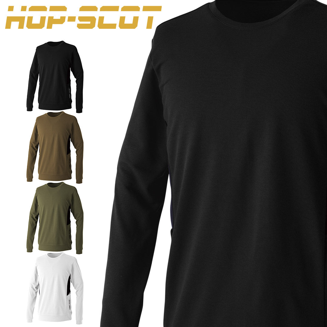 HOP-SCOT 700118 エアライト アークエッジポケット長袖Tシャツ