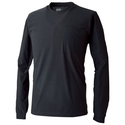 HOP-SCOT 700418 UVドライストレッチ長袖Tシャツ