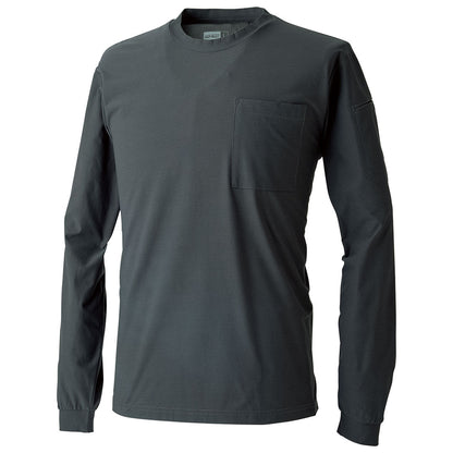 HOP-SCOT 700418 UVドライストレッチ長袖Tシャツ