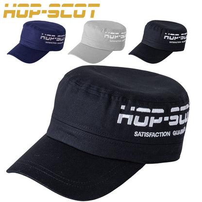 HOP-SCOT 780032 ワークキャップ