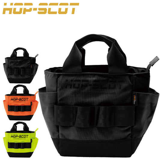 HOP-SCOT 780081 CORDURA ポケットトートバッグ(保温保冷)
