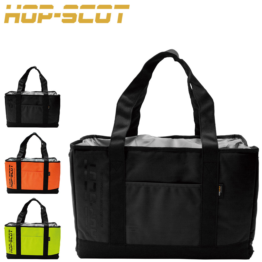 HOP-SCOT 780082 CORDURA ショルダーバッグ(保温保冷)