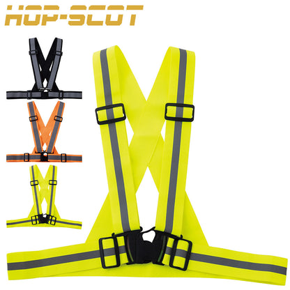 HOP-SCOT 780194 ストレッチ 反射安全ベルトベスト