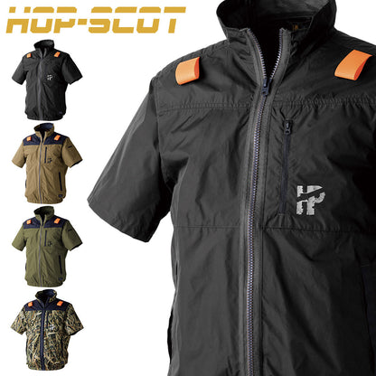 HOP-SCOT 900117 WZチタンコーティング 半袖ジャケット(涼ハイバック仕様)