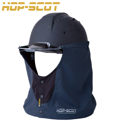 HOP-SCOT 920003 ミニアール遮熱タレ ヘルメット用