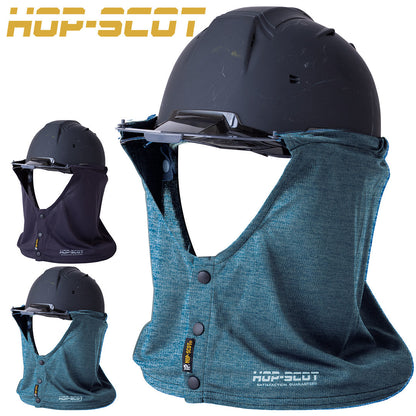 HOP-SCOT 920004 エアフリーズ気化熱冷感タレ ヘルメット用