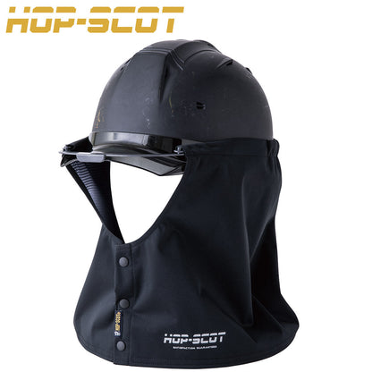 HOP-SCOT 920021 フレクシーヒート防風タレ ヘルメット用