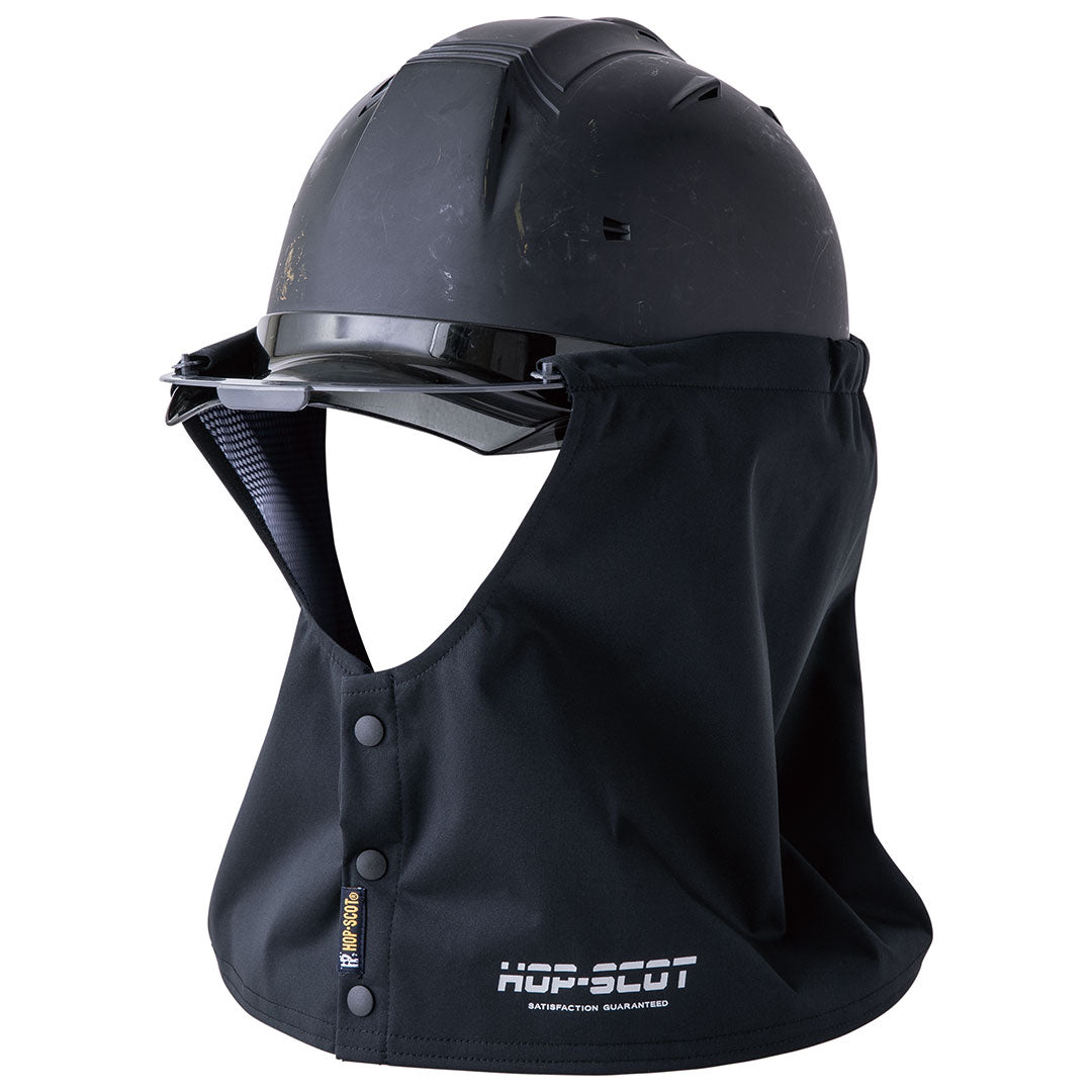 HOP-SCOT 920021 フレクシーヒート防風タレ ヘルメット用