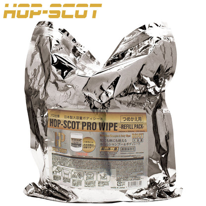 HOP-SCOT BS147T ウェットシート フルボディー 200枚入り 詰替え