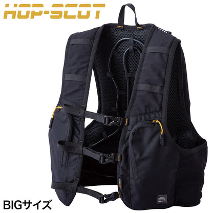 HOP-SCOT ICW711 アイスクーリングベスト プロXセット BIG