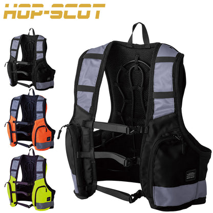 HOP-SCOT ICW730 ハイビスクーリングベスト プロXセット