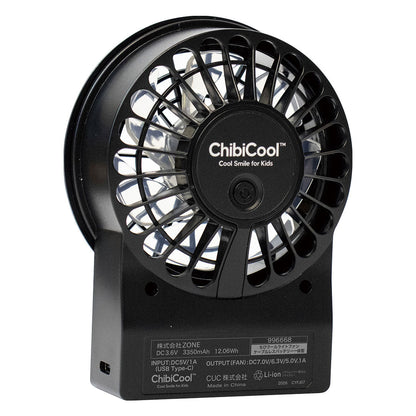 ChibiCool S826002 ちびクール EFベストセット