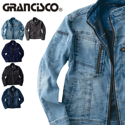 GRANCISCO GC-A700 デニムジャケット