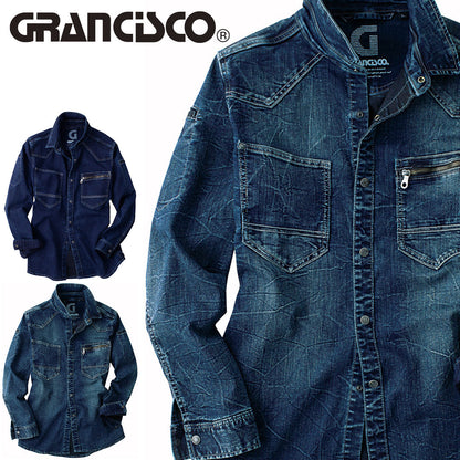 GRANCISCO GC-A704 デニムシャツ