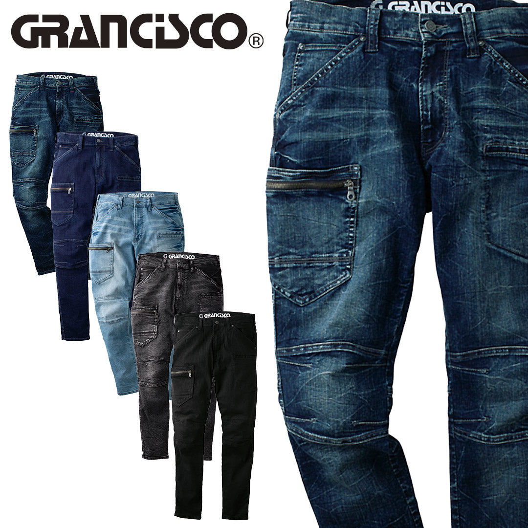 GRANCISCO GC-A712 デニムカーゴ