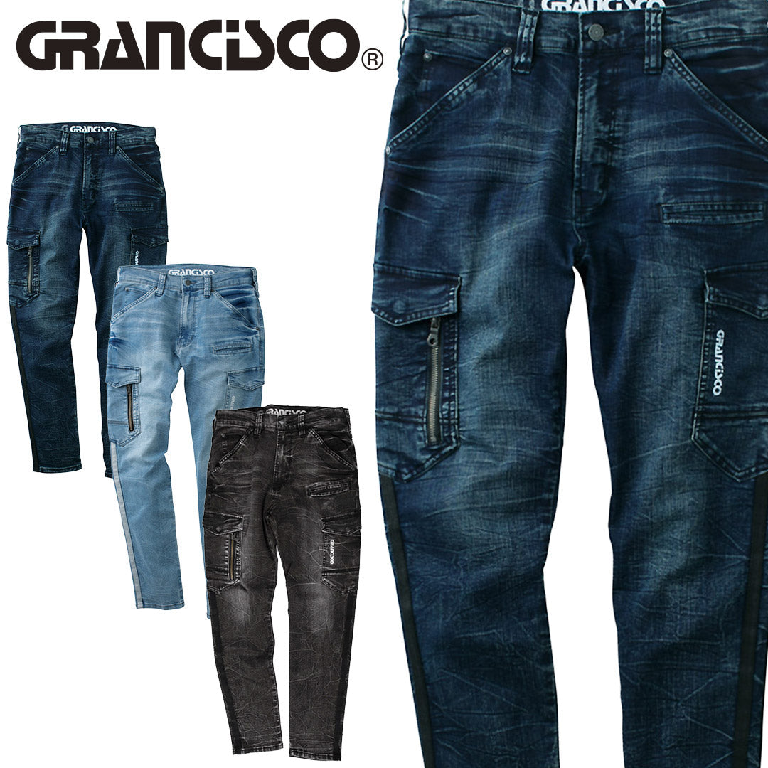 GRANCISCO GC-A812 デニムカーゴ