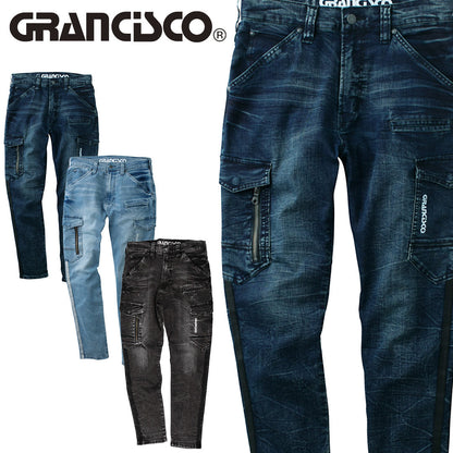GRANCISCO GC-A812 デニムカーゴ