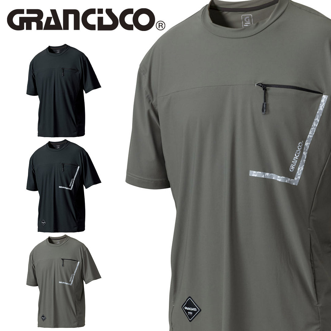 GRANCISCO GC-S356 アイスTシャツ