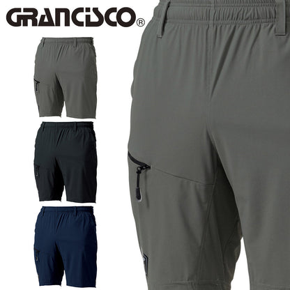 GRANCISCO GC-S358 アイスショートパンツ