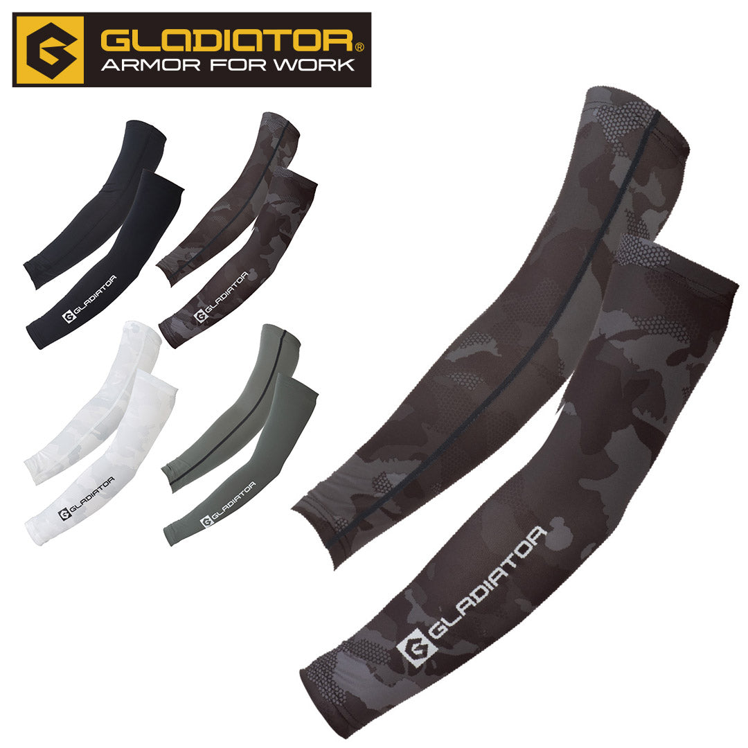 GLADIATOR G-816 ドライパワーサポート アームカバー