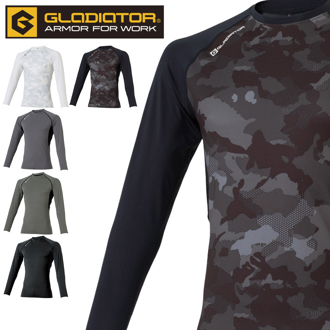 GLADIATOR G-818 ドライパワーサポート長袖