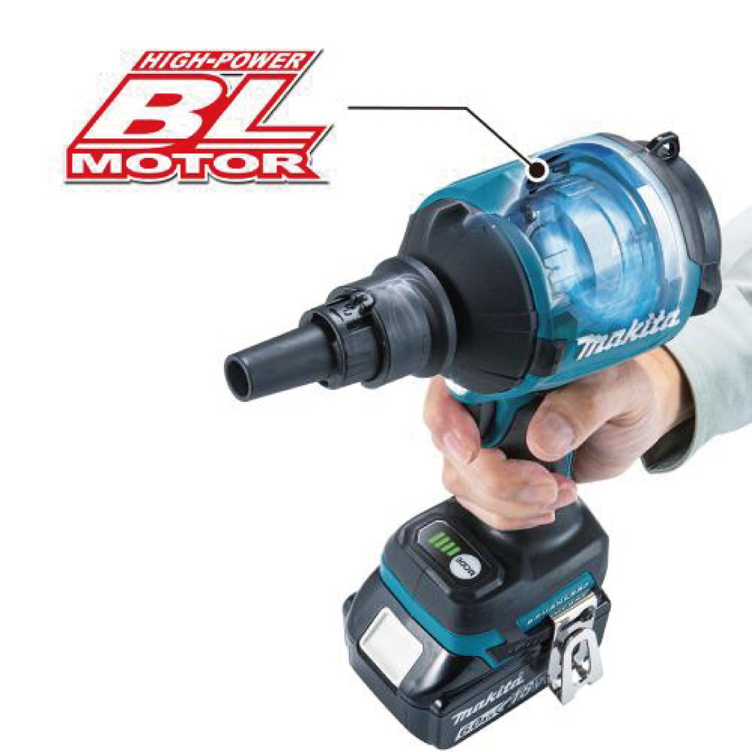 makita AS180DZ 充電式エアダスタ