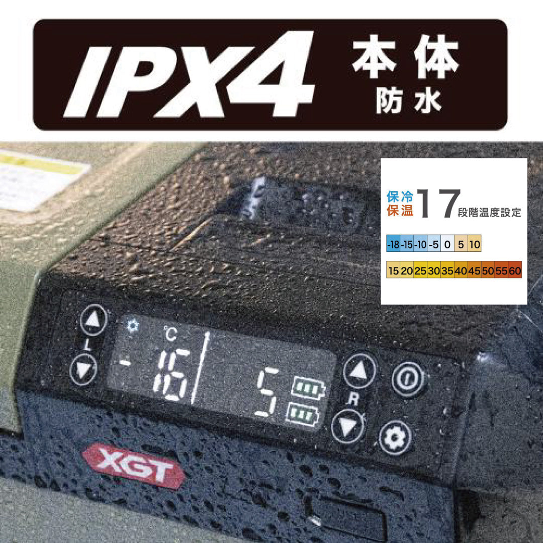 makita CW004GZ 充電式保冷温庫　本体のみ