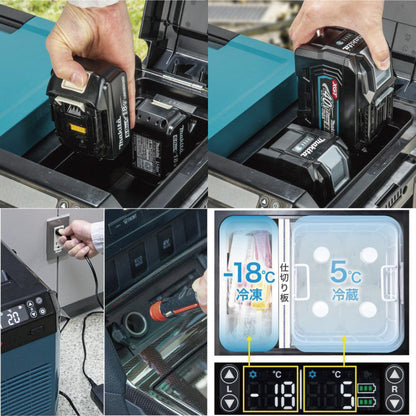 makita CW004GZ 充電式保冷温庫　本体のみ