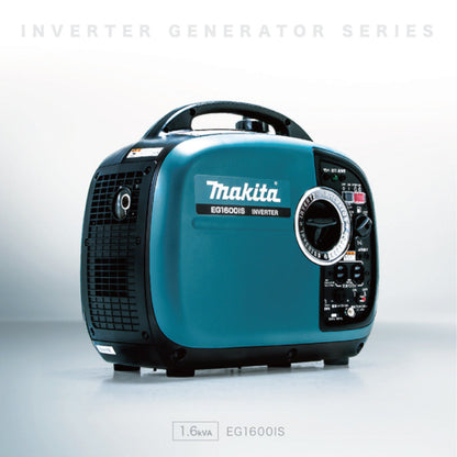 makita EG1600IS ポータブルインバータ発電機