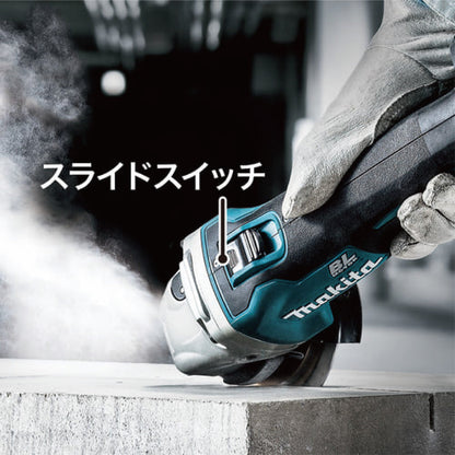 makita GA412DZ 100ミリ充電式ディスクグラインダ