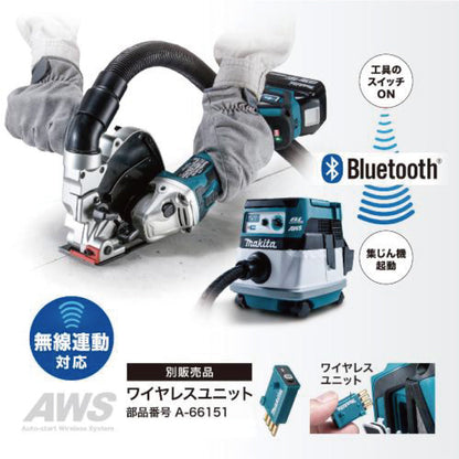 makita GA412DZ 100ミリ充電式ディスクグラインダ