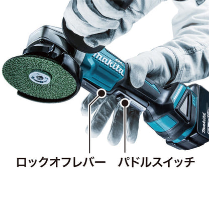 makita GA418DZ 100ミリ充電式ディスクグラインダ