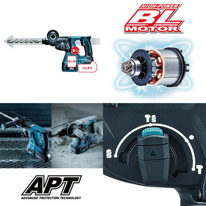 makita HR244DRGX 24ミリ充電式ハンマドリル