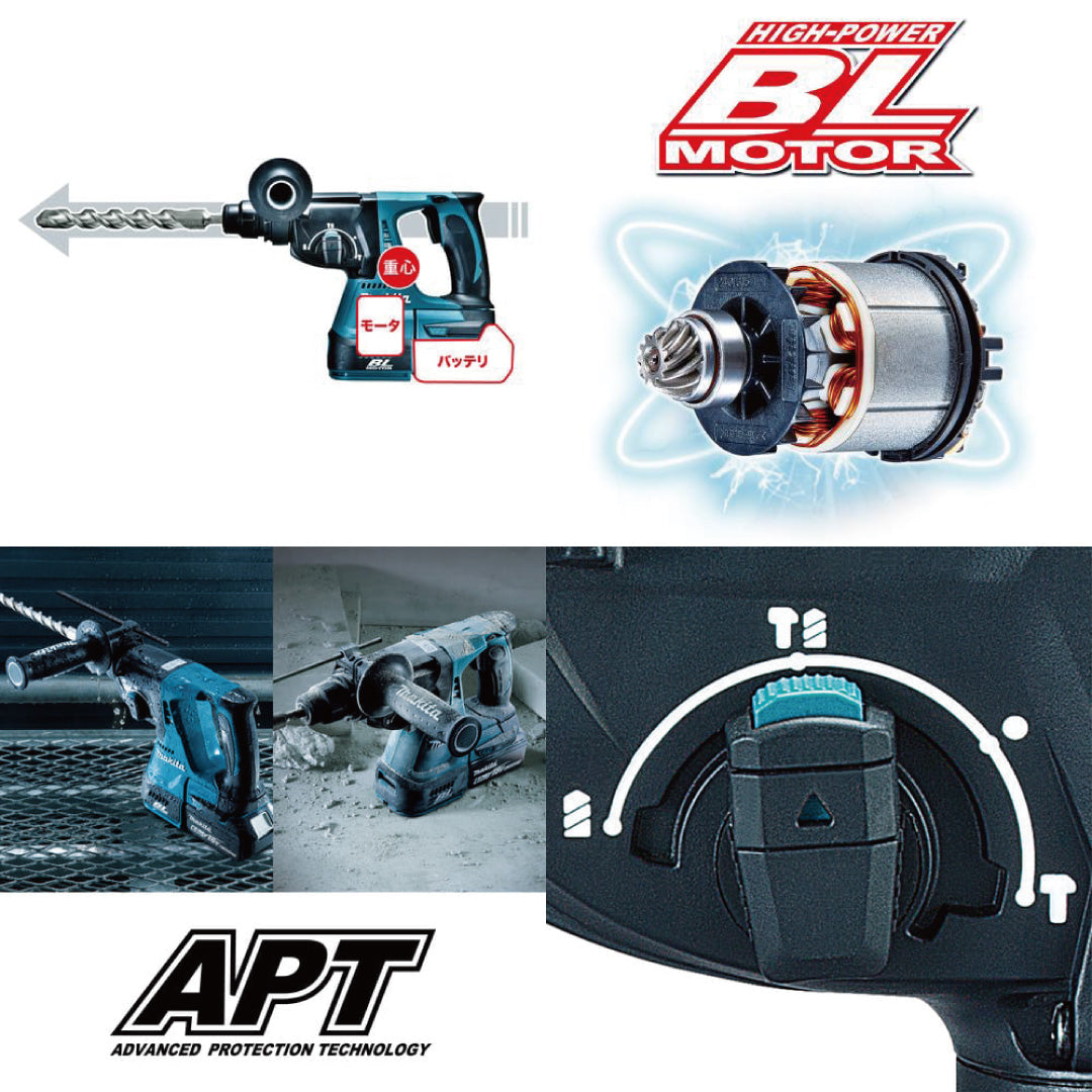 makita HR244DZK 24ミリ 充電式ハンマドリル