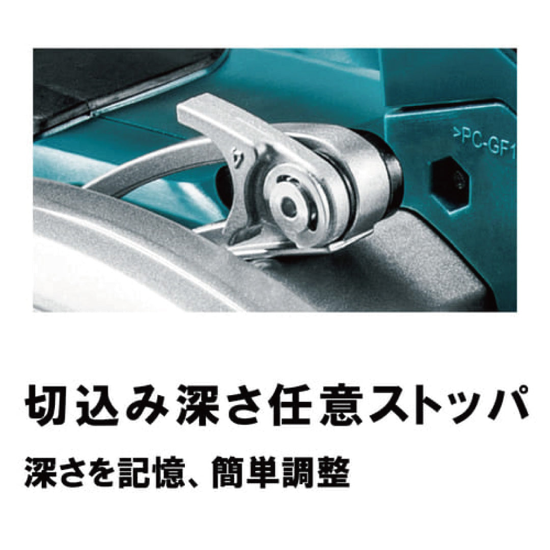 makita HS631DZS 165mm充電式マルノコ