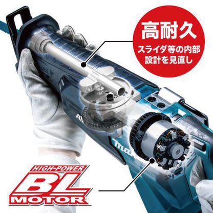 makita JR002GZ 充電式レシプロソー　本体のみ