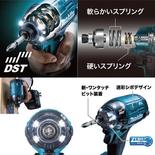 makita TD002GRDX 充電式インパクトドライバ　セット