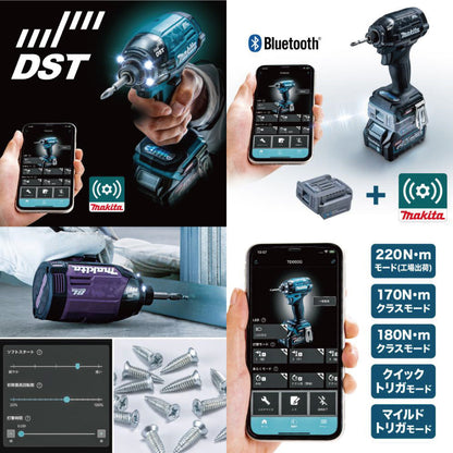 makita TD002GRDX 充電式インパクトドライバ　セット