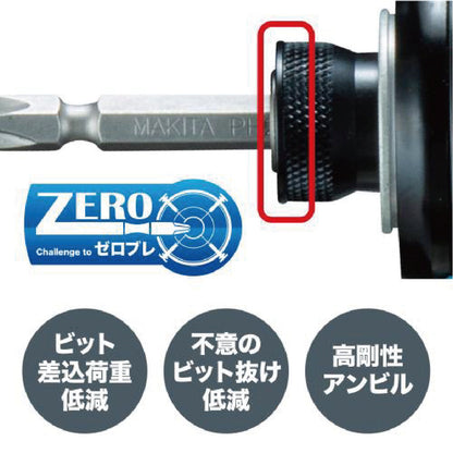 makita TD173DRGX 充電式インパクトドライバセット