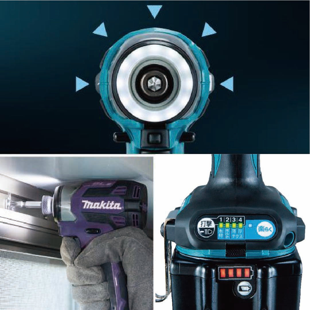 makita TD173DZ 充電式インパクトドライバ本体のみ