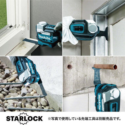 makita TM52DZ 充電式マルチツール　本体のみ