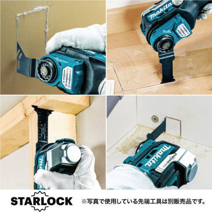 makita TM52DZ 充電式マルチツール　本体のみ