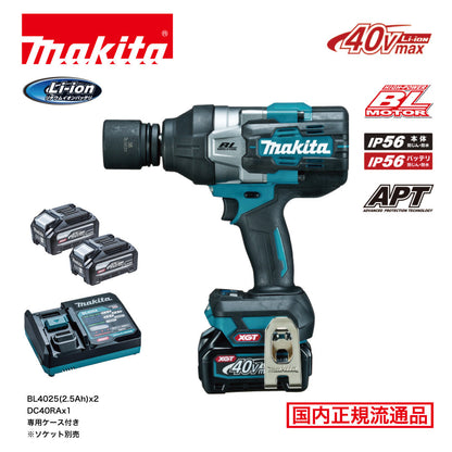 makita TW001GRDX 充電式インパクトレンチ