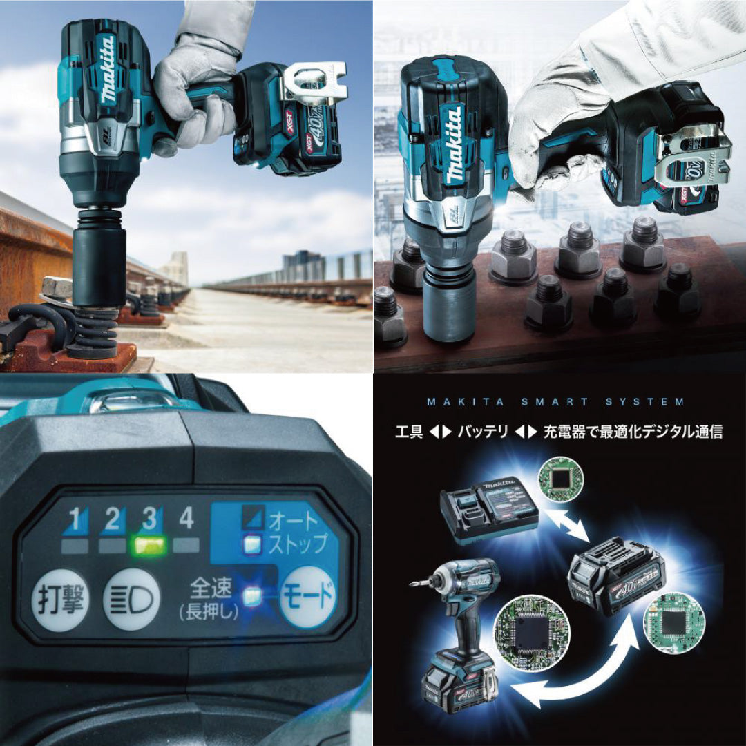 makita TW001GRDX 充電式インパクトレンチ