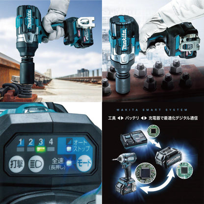 makita TW001GRDX 充電式インパクトレンチ