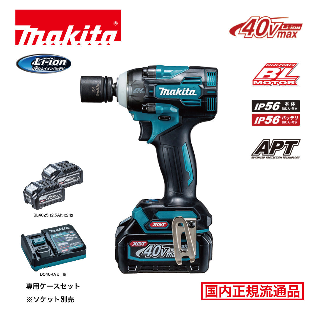 makita TW004GRDX 充電式インパクトレンチ