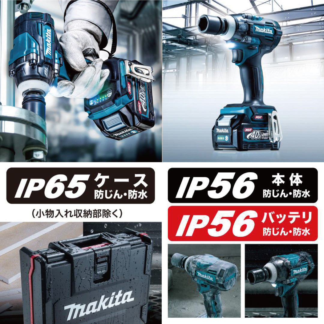 makita TW004GRDX 充電式インパクトレンチ